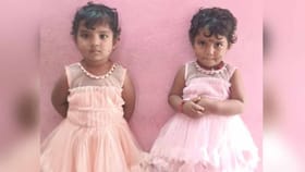 అయ్యో పాపం.. పసిపాపలు ఏం చేశార్రా..!