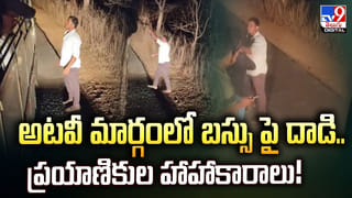 భర్త నల్లగా ఉన్నాడని భార్య దారుణం.. ఆస్కార్ లెవెల్‌ యాక్టింగ్‌తో డ్రామా