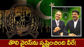 అమెరికాతో శాంతి చర్చలకు ముందు ఇరాన్ మరో రెండు కొత్త షరతులు.. డైలమాలో పాకిస్తాన్..!