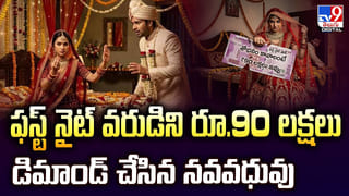 ఇంట్లో తిట్టారని వెళ్లిపోయిన 13 ఏళ్ల బాలుడిని.. పాతికేళ్లకు ఫేస్‌బుక్‌ కలిపింది