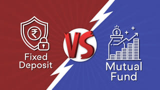 RBI: రూ.15 వేల లావాదేవీలపై ఆర్బీఐ కీలక నిర్ణయం.. నిబంధనల్లో మార్పులు..!