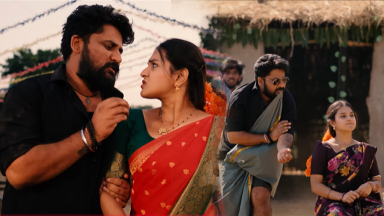 Folk Song: ఏముంది మావ ఈ పాట.. యూట్యూబ్‏లో రచ్చ చేస్తున్న సాంగ్.. ఒక్కసారైనా స్టెప్పు వేయాల్సిందే..