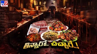 Hyderabad: ప్రేమించారు, పెద్దలనొప్పించి పెళ్లి చేసుకన్నారు.. కట్‌చేస్తే 50 రోజులకే ఆ ఇంట్లో..