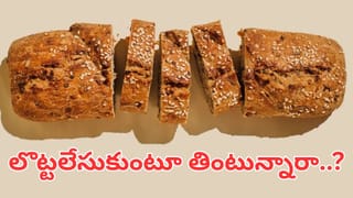 Success Mantra: మీ జీవితంలో ఈ 5 మంది వ్యక్తులు ఉన్నారా? అయితే విజయం మీ సొంతమే!