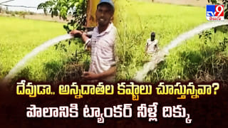 RTC Bus Drivers: బస్సు డ్రైవర్లు అంటే అంత చులకనా… ఇంకెంత కాలం బలి అవ్వాలి ?