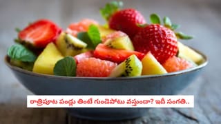 Ear wax Removal: చెవి గులిమిని తీయించుకోవాలా వద్దా?  డాక్టర్లు ఏం చెప్తున్నారో తెలుసా?