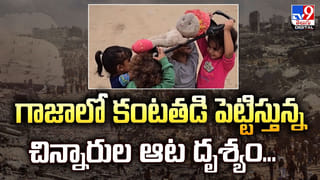 ఇరాన్‌పై అమెరికా భీకరదాడి.. ధ్వంసమైన ఎత్తైన వంతెన