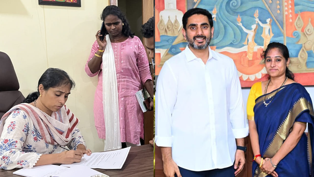 Andhra: ట్రాన్స్‌జెండర్‌కి పిఏ ఉద్యోగం ఇచ్చిన ఎమ్మెల్యే.. మంత్రి నారా లోకేష్ ఏమన్నారంటే..