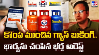 జపాన్‌లో అమెరికన్ టూరిస్ట్‌ను కాపాడిన ‘నానో బనానా’