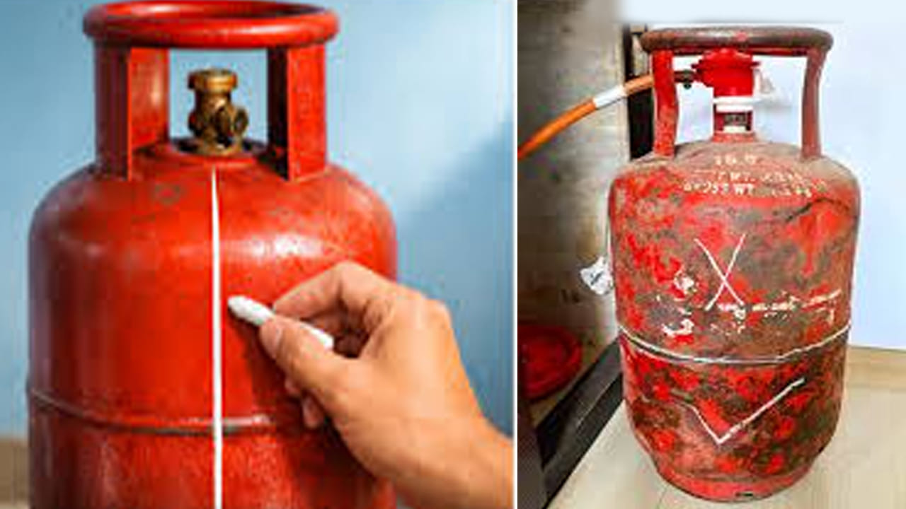 Gas Level Hacks: ఇది మీకు తెలుసా..? ఈ చిన్న ట్రిక్‌తో సిలిండర్‌లో గ్యాస్‌ ఎంత ఉందో చెప్పొచ్చు