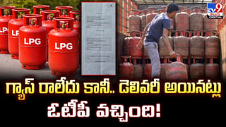 Srikalahasti: పేద భక్తులకు రూ.100కే శ్రీకాళహస్తిలో రాహు-కేతు పూజ