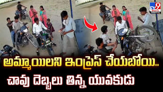 Telangana: తాగితే రూ.5 వేలు.. అమ్మితే రూ.10వేలు.. ఈ ఊరి రూటే సపరేట్.. ఒక్క నిర్ణయంతో అందరికీ ఆదర్శం..