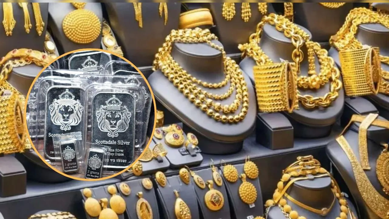 బంగారం ధరలు మళ్లీ షాకిచ్చాయి. ధరలు ఒక్కసారిగా భారీగా పెరిగాయి. గత రెండు రోజులుగా ధరలు పెరుగుతూ వస్తోన్నాయి. దీంతో కొనుగోలుదారులకు ఇది బ్యాడ్‌న్యూస్‌గా చెప్పవచ్చు. అంతర్జాతీయంగా యుద్ద పరిస్థితులు, అనిశ్చితి క్రమంలో గోల్డ్ రేట్లు పెరుగుతున్నట్లు నిపుణులు చెబుతున్నారు. ఈ వారం నుంచి బంగారం ధరల్లో భారీ హెచ్చుతగ్గులు నమోదవుతున్నాయి. బుధవారం రేట్లు వివిధ నగరాల్లో ఎలా ఉన్నాయో ఒకసారి చూద్దాం.