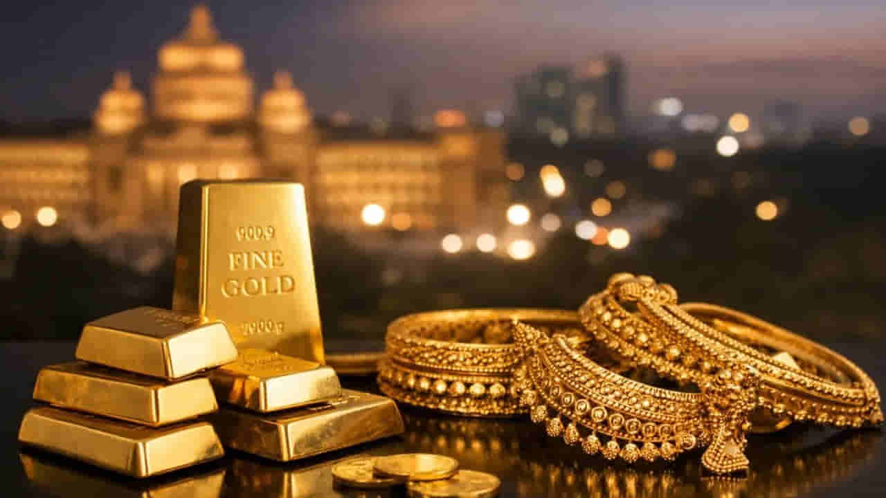 Gold Rate Today: పెరిగిన బంగారం, వెండి ధరలు.. తులం ఎంత ఉందంటే? తాజా అప్డేట్!