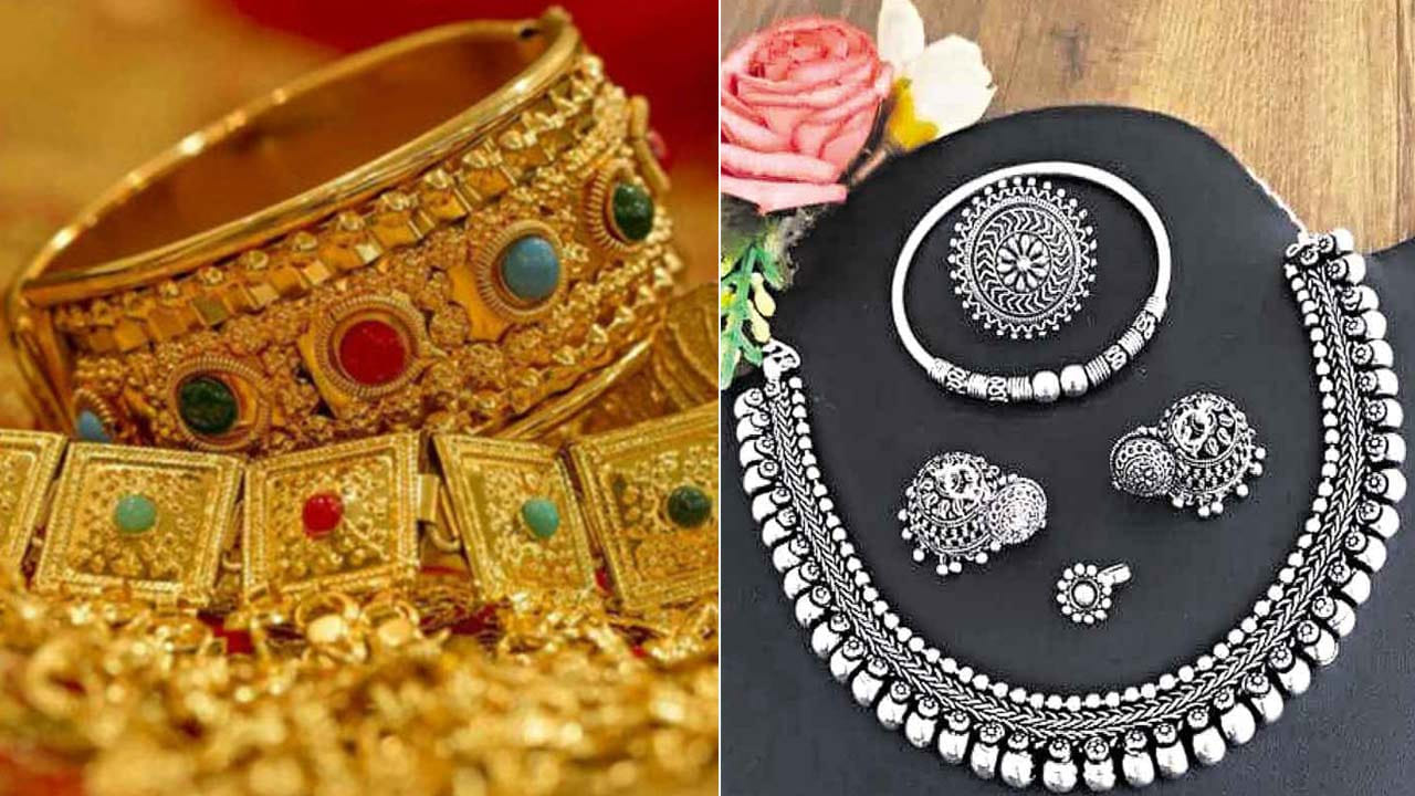 ఇక విజయవాడ, విశాఖపట్నంలో కూడా పై ధరలే ఉన్నాయి. ఇక చెన్నైలో చూస్తే.. 24 క్యారెట్ల గోల్డ్ రేటు రూ.1,53,380గా ఉండగా.. నిన్న రూ.1,53,820 వద్ద స్థిరపడింది. ఇవాళ రూ.440 తగ్గింది. ఇక 22 క్యారెట్ల ధర రూ.1,40,600 వద్ద ట్రేడవుతోండగా.. ఆదివారం రూ.1,41,000గా ఉంది. నేడు రూ.400 తగ్గుముఖం పట్టింది.