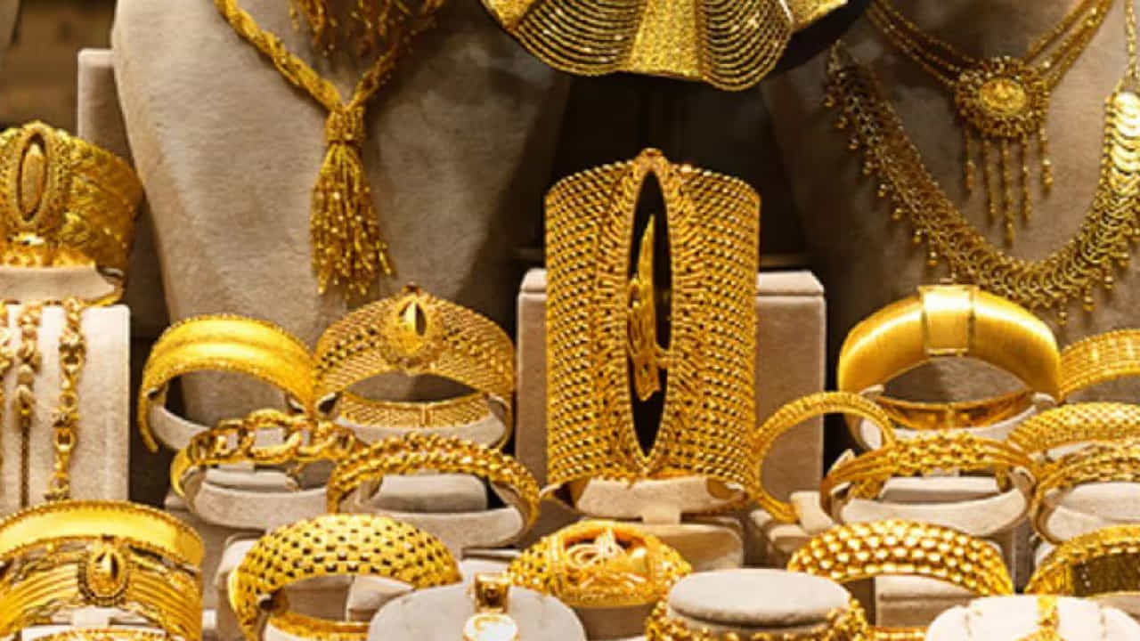 Gold Rate