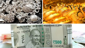 బంగారం, వెండి కొనాలా? వద్దా? నిపుణులు చెబుతున్న 'స్మార్ట్' ప్లాన్