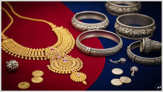 Gold Price Today: మహిళలను నిరుత్సాహపర్చిన బంగారం ధరలు.. తులంపై ఎంత తగ్గిందో తెలుసా..?