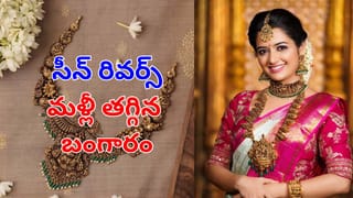 నాటుకోడి మాంసం త్వరగా, మెత్తగా ఉడకాలంటే మధ్యలో ఇది చేస్తే చాలు.. ఐదు నిముషాల్లోనే రెడీ