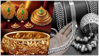 Akshaya Tritiya 2026: అక్షయ తృతీయ రోజు బంగారం కొనడానికి శుభ ఘడియలు.. ఆ 92 నిమిషాలే కీలకం!