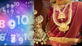 ఈ పుట్టిన తేదీల వారికి బంగారం వేసుకుంటే అదృష్టం మీ వెంటపడుతుంది!