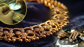 బంగారు ఆభరణాలలో దాగివున్న ఖర్చులు.. ఒక అభరణం తయారీకి ఎంత ఖర్చు?