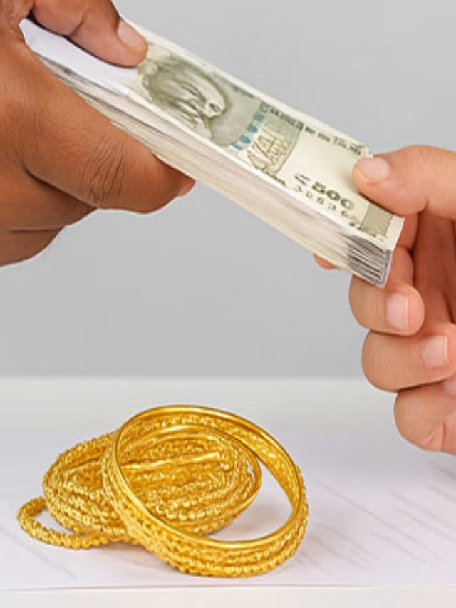 గోల్డ్ లోన్ తీసుకుంటే ఎన్ని లాభాలో..