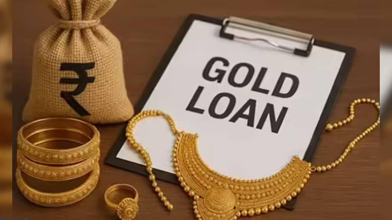 Gold Loan 2