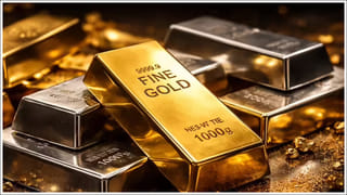 Akshaya Tritiya 2026: ఈ 92 నిమిషాల్లో బంగారం కొంటే మీ ఇంట్లో సిరుల వర్షమే! ముహూర్తాలు ఇవే..!