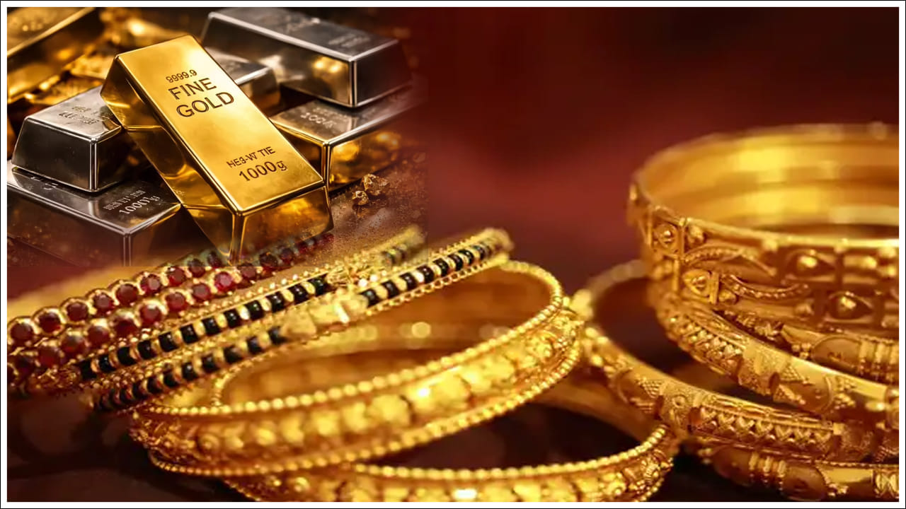 Gold, Silver Prices Crash: బంగారం, వెండి ప్రియులకు పండగే.. భారీ పతనం..  కేజీ వెండిపై లక్షన్నర తగ్గుదల!