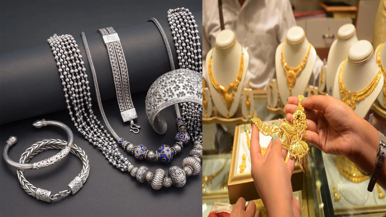  Gold and Silver Price: బంగారం విక్రయించే ధరకు ఇకపై సామాన్యులు కొనగలరా?  ఇది నేడు ప్రతి భారతీయ కుటుంబంలో వినిపిస్తున్న ఆవేదన. ధరలు ఆకాశాన్ని తాకుతున్న వేళ, ఇప్పుడే గరిష్ట స్థాయికి చేరుకున్నాయని చాలా మంది భావిస్తున్నారు. అయితే మార్కెట్ నిపుణుల అభిప్రాయం ప్రకారం.. స్వల్పకాలంలో విక్రయాల ఒత్తిడి ఉన్నప్పటికీ, దీర్ఘకాలంలో బంగారం ధరలు మరింత పెరిగే అవకాశాలే ఎక్కువగా ఉన్నాయి.