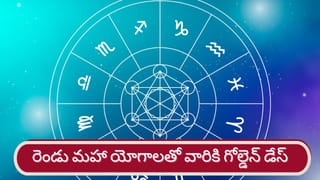 నందగోకుల్ వెళ్ళాలంటే అంటే హెల్మెట్ ఉండాల్సిందే.. లేదంటే నో ఎంట్రీ