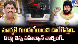 Weather Update: సెగలు పుట్టిస్తున్న సూర్యుడు.. అల్లాడిపోతున్న తెలుగు రాష్ట్రాల జనం