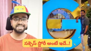 Sadhguru: భారత్‌ను దేశంగా కాదు.. ఒక నాగరికతగా చూడండి.. ఐఐటీ సదస్సులో సద్గురు కీలక వ్యాఖ్యలు..