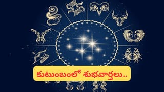 ఎప్పుడూ లవ్ సాంగ్సే కాదు.. ఈ భక్తిపాట పై ఓ లుక్కేయండి.. ఇప్పటికీ నెంబర్ వన్ ప్లేస్‌లో..