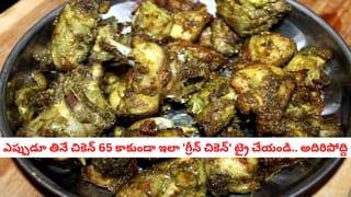 Marriage Age: చట్టం చెప్పే వయస్సు వేరు, జీవితం కోరే పరిణతి వేరు.. పెళ్లికి రెడీ అయ్యే ముందు ఈ విషయాలు తెలుసుకోండి!