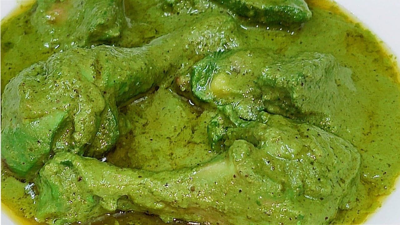 Green Chicken Recipe (1)