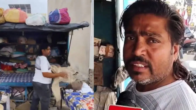 రూ.598 కోట్లు.. ఇస్త్రీ చేసుకునే వ్యక్తికి ఐటీ నోటీసులు!