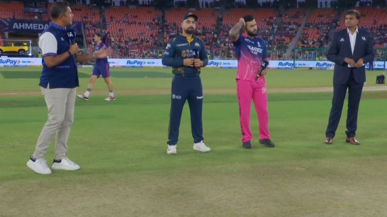 GT vs RR Playing XI: టాస్ గెలిచిన రాజస్థాన్.. గిల్ ఔట్.. అందరిచూపు బుడ్డోడిపైనే?