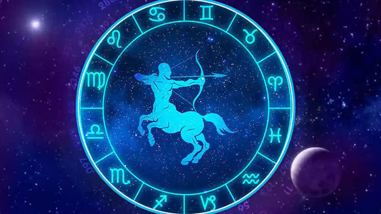 ధనస్సు రాశి : ధనస్సు రాశి వారికి గురు గ్రహం సంచారం కారణంగా అద్భుతంగా ఉండనుంది. ఈ రాశి విద్యార్థులు మంచి కాలేజీల్లో సీటు సంపాదించుకుంటారు. ఆదాయం పెరుగుతుంది. అనారోగ్య సమస్యల నుంచి బయటపడతారు. ఇంటా బయట సంతోషకర వాతావరణం నెలకుంటుంది.