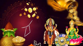 గురు పుష్యయోగం.. ఈ రాశి వారి ఇంట డబ్బుల కట్టలే కట్టలు!