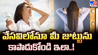 విశాఖ జూలో ‘ఘోస్ట్ ఆఫ్ జంగిల్’