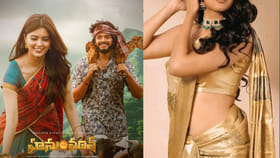 'హనుమాన్' సినిమాను రిజెక్ట్ చేసిన తెలుగు హీరోయిన్ ఎవరో తెలుసా?