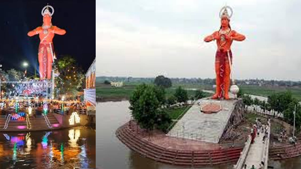 హనుమత్ ధామ్, షాజహాన్‌పూర్ (ఉత్తరప్రదేశ్):
అత్యంత ఎత్తైన హనుమాన్ విగ్రహాలలో ఒకటిగా ఇది పేరుగాంచింది. ఇక్కడి విగ్రహం క్క భారీ రూపం భక్తులలో భక్తి భావాన్ని, ధైర్యాన్ని నింపుతుంది. ఉత్తరప్రదేశ్‌లోని షాజహాన్‌పూర్‌లో ఉన్న హనుమత్ ధామ్ (Hanumat Dham) అత్యంత భారీ, గంభీరమైన హనుమాన్ విగ్రహానికి పెట్టింది పేరు. గార నది ఒడ్డున ఉన్న ఒక చిన్న ద్వీపం లాంటి ప్రదేశంలో ఈ విగ్రహాన్ని ప్రతిష్టించడం వల్ల ఈ క్షేత్రానికి మరింత ఆధ్యాత్మిక శోభ చేకూరింది. ఈ హనుమాన్ విగ్రహం సుమారు 104 అడుగుల ఎత్తు ఉంటుంది. ఇది ఉత్తర భారతదేశంలోని ఎత్తైన విగ్రహాలలో ఒకటిగా గుర్తింపు పొందింది. గార నది (Garra River) మధ్యలో ఉండటం వల్ల భక్తులు వంతెన ద్వారా ఈ ఆలయానికి చేరుకోవాలి. నది మధ్యలో ఎత్తైన పీఠంపై స్వామివారు కొలువై ఉండటం చూసేందుకు చాలా అద్భుతంగా ఉంటుంది. ఇది కేవలం భక్తులకే కాకుండా పర్యాటకులకు కూడా ప్రధాన ఆకర్షణగా మారింది. రాత్రి వేళల్లో విద్యుత్ దీపాల వెలుగులో ఈ భారీ విగ్రహం మెరిసిపోతూ కనిపిస్తుంది. విగ్రహం పాదాల వద్ద ఇతర దేవతా మూర్తుల విగ్రహాలు, ధ్యాన మందిరాలు కూడా ఉన్నాయి. ఇక్కడ హనుమంతుడు తన గుండెను చీల్చి రాముడు, సీతాదేవిలను చూపిస్తున్నట్లుగా (హృదయ విదారక ముద్ర) ఉండటం భక్తులను విశేషంగా ఆకట్టుకుంటుంది.