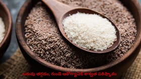 బరువు తగ్గడం, గుండె ఆరోగ్యానికి శాశ్వత పరిష్కారం