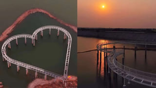 Telangana: తెలంగాణలో హార్ట్‌ షేప్ గ్లాస్ బ్రిడ్జ్.. ఎక్కడంటే..?