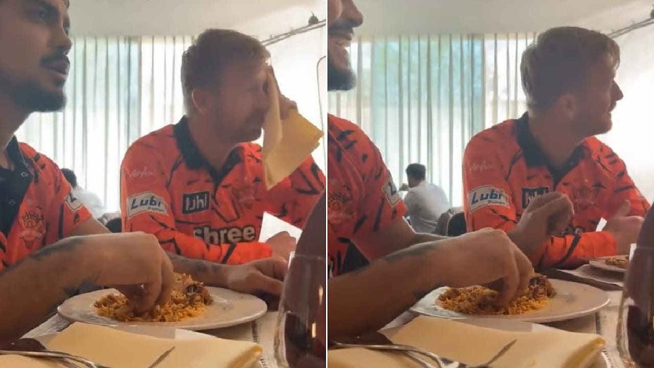 Viral Video : హైదరాబాద్ బిర్యానీ తింటూ కన్నీళ్లు పెట్టుకున్న క్లాసెన్.. పక్కనే ఉండి నవ్వుకున్న ఇషాన్ కిషన్