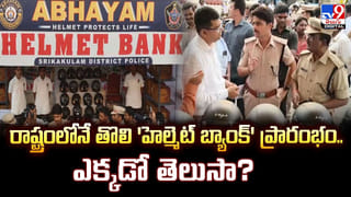 Prakasam: ఈ ఒంగోలు వృషభరాజం ఖరీదు ఎంతో తెలిస్తే నోరెళ్లబెట్టకమానరు..