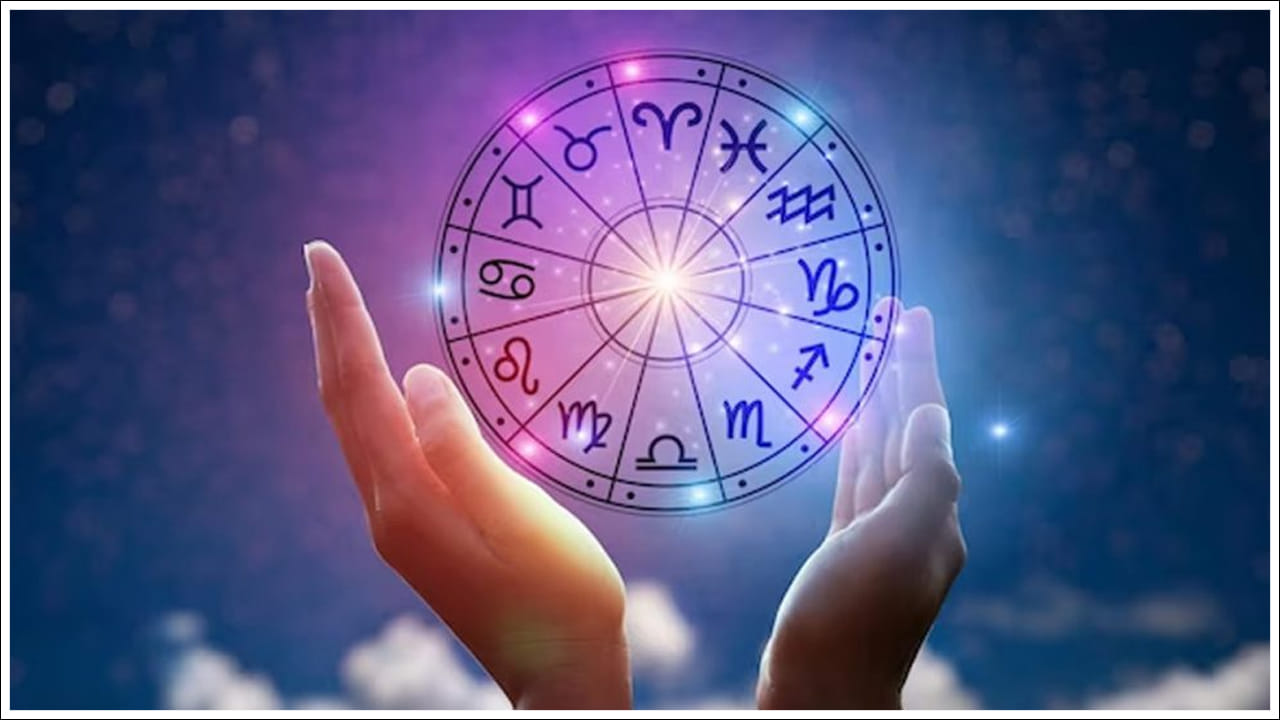 Astrology: ఈ వారంలో ఈ రాశి వారికి తిరుగుండదు.. అద్భుతమైన అవకాశాలు.. పాత పరిచయాలతో కొత్త ఉద్యోగం!
