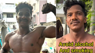 ఎవర్రా మీరంతా.. ఎలుగు బంటి పేరుతో  కోట్లకు స్కెచ్.. కట్ చేస్తే